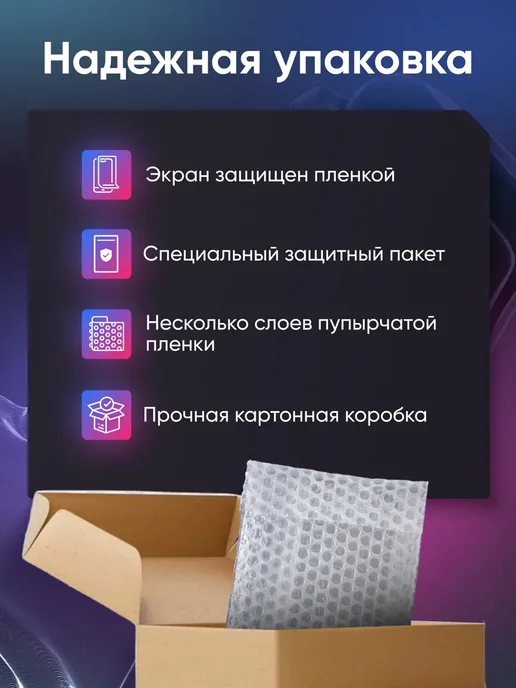 Phones Shop Дисплей для Tecno Spark 8C в сборе Черный, черный, фото 4