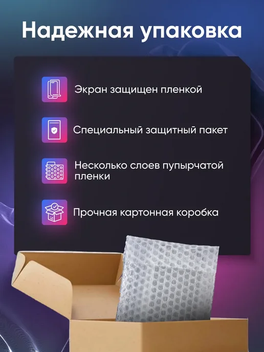 Phones Shop Дисплей для Tecno Pova Neo 3, черный, фото 5