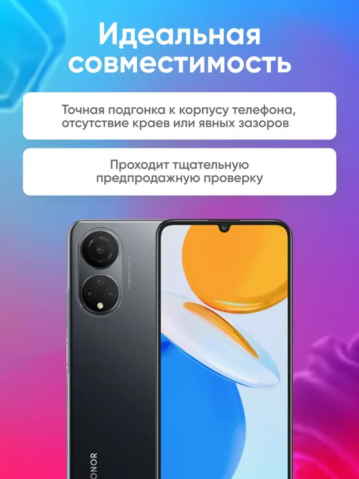 Phones Shop Дисплей для Honor X7, экран Play 6, Enjoy 30 plus, черный, фото 3