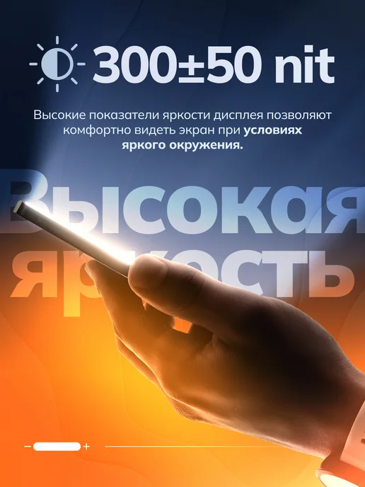 Phones Shop Дисплей для Infinix Note 30i + инструменты, черный, фото 4