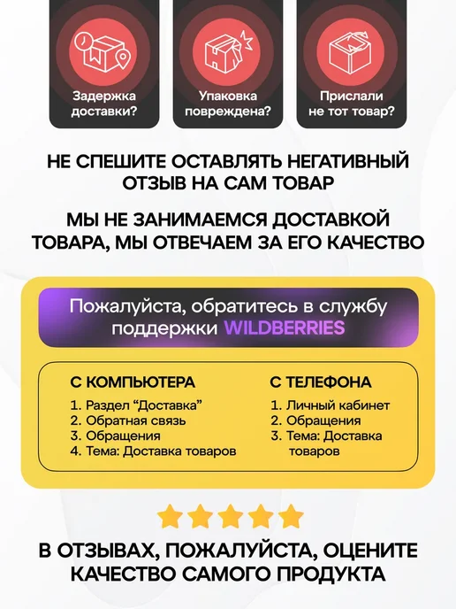 Phones Shop Дисплей для Tecno Spark Go 2024 - Оптима, черный, фото 7