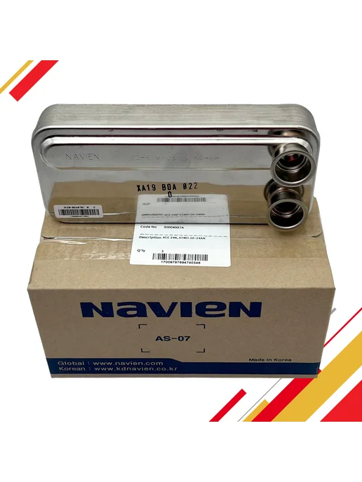 Теплообменник ГВС Navien Ace, Atmo 20-24 кВт, вариант, фото 4