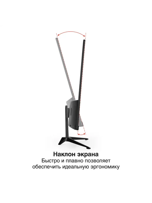 EXEGATE Монитор 23.8" ProSmart EH2400A, вариант, фото 3