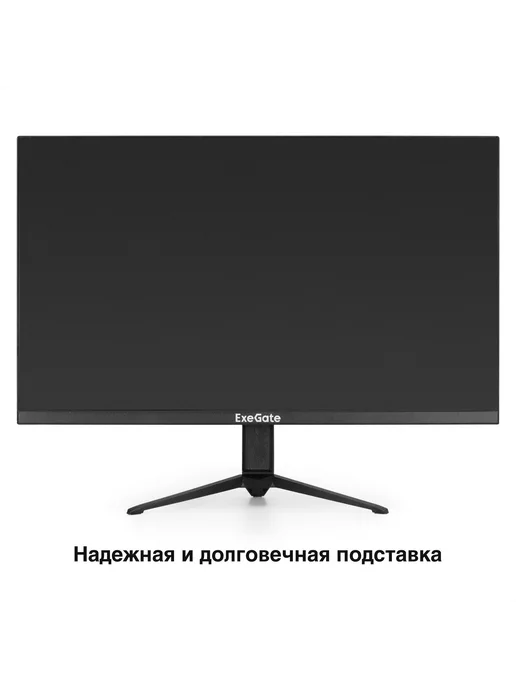 EXEGATE Монитор 23.8" ProSmart EH2400A, вариант, фото 4