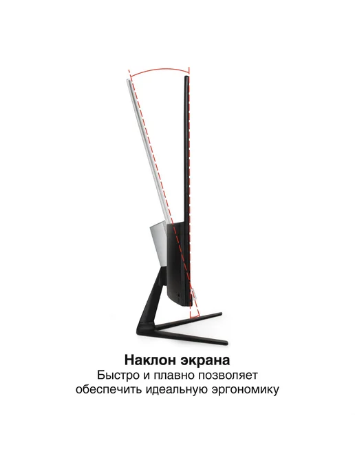 EXEGATE Монитор 24.5" SmartView EH1500TA, вариант, фото 3