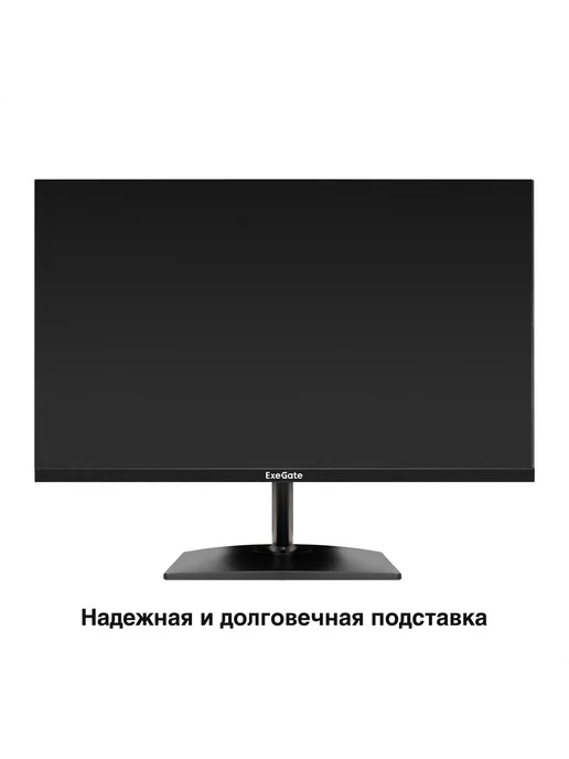 EXEGATE Монитор 23.8" SmartView EZ2400A, вариант, фото 4