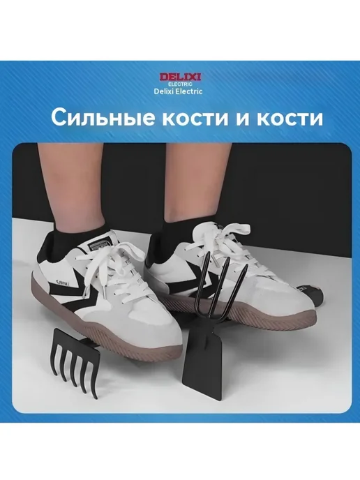 Садоводство лопата набор цветочных инструментов, черный, фото 2
