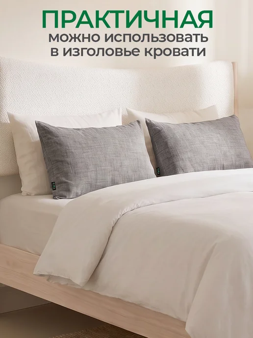 ForErgo Подушка диванная большая декоративная 47х67 см, 47x67 см, фото 5