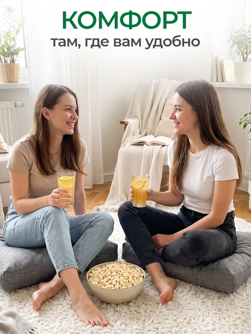ForErgo Подушка диванная большая декоративная 47х67 см, 47x67 см, фото 8
