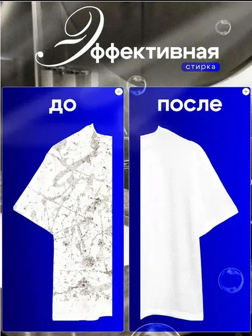 Стиральная машина полуавтомат с отжимом, белый, фото 3