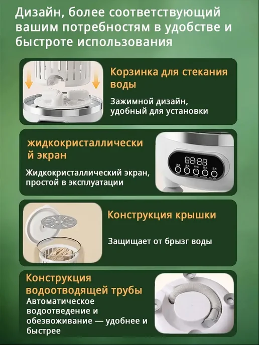 Стиральная машина полуавтомат с отжимом, белый, фото 5