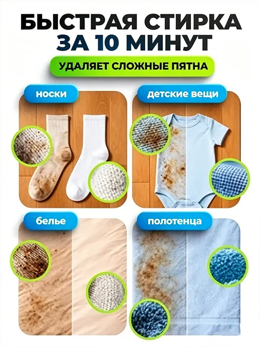 Стиральная машина полуавтомат с отжимом, белый, фото 7