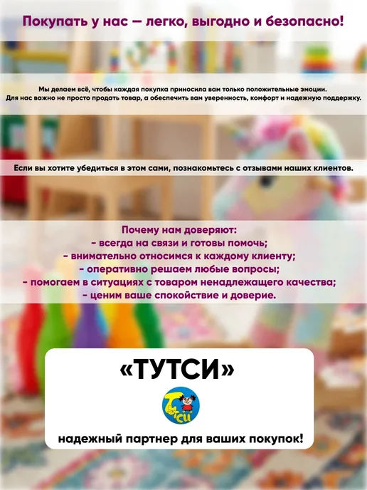DDSTYLE Горшок детский Комфорт, вариант, фото 3