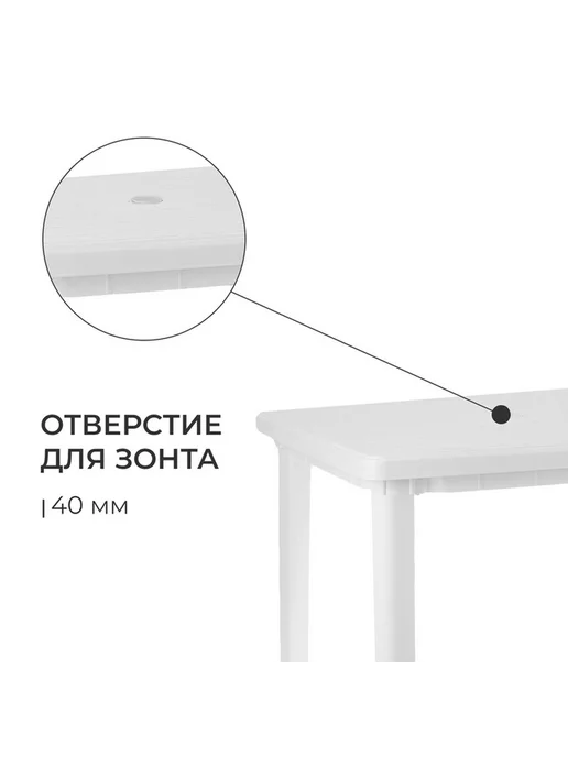 Современный квадратный стол для любой кухни, белый, фото 3