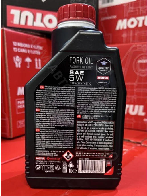 MOTUL Вилочное масло 10w, 5 Вт, фото 2