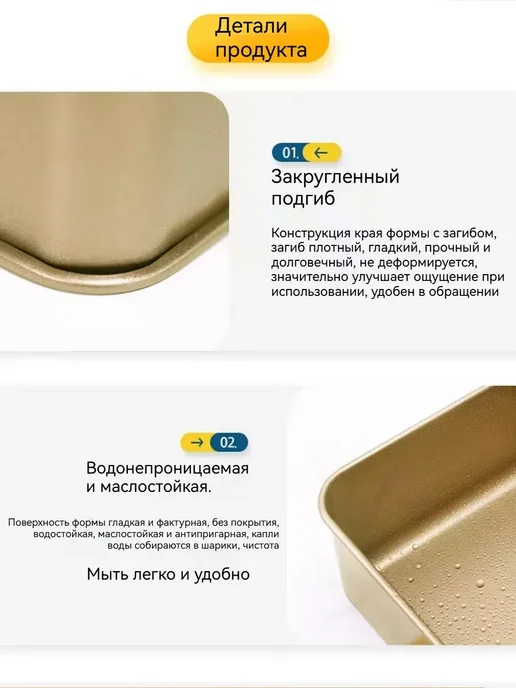 Калитва Противень антиприграрный прямоугольный, серый, фото 5