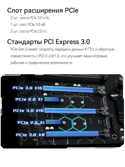 Материнская плата MACHINIST X99 MD8 материнская плата DDR4 LGA 2011-3 E-ATX MACHINIST, черный, фото 7
