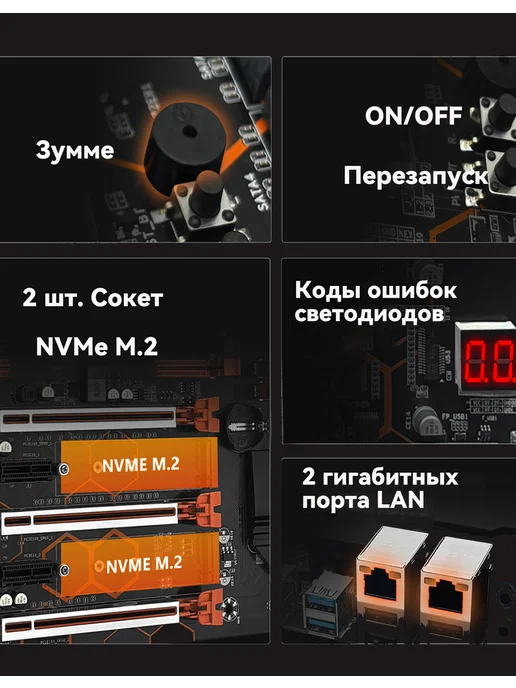 Материнская плата MACHINIST X99 ddr3 материнская плата LGA 2011-3 E-ATX MACHINIST MD8-3, черный, фото 8