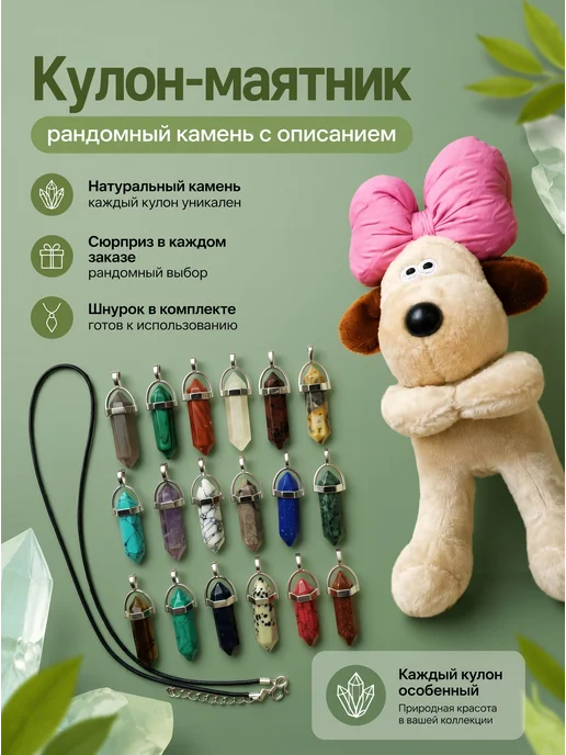 Игрушка в машину Собачка с розовым бантом, розовый, фото 2