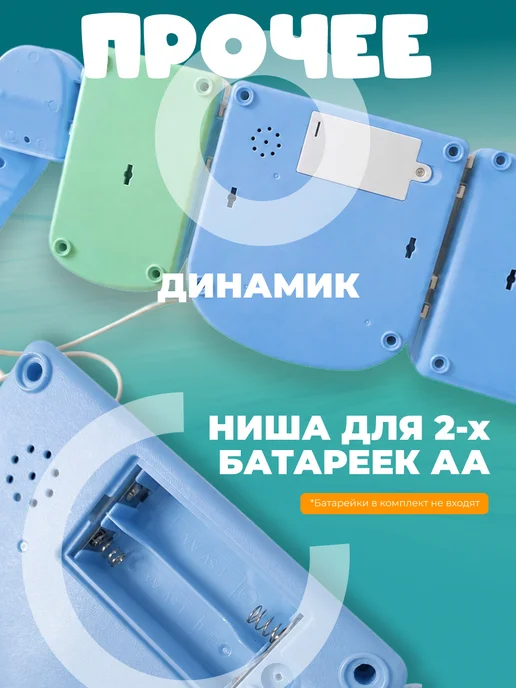 Mystery Кids Касса детская игрушечная со сканером, терминалом и чеком, розовый, фото 6