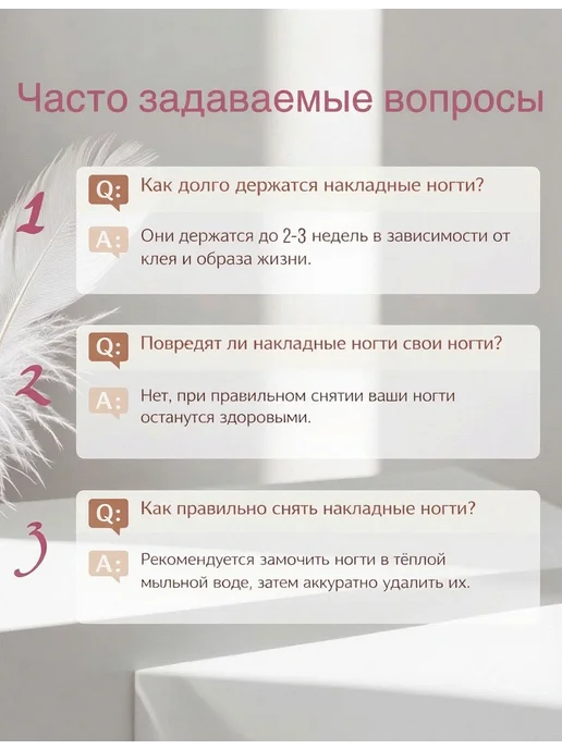 Накладные ногти острые, фиолетовый, фото 4