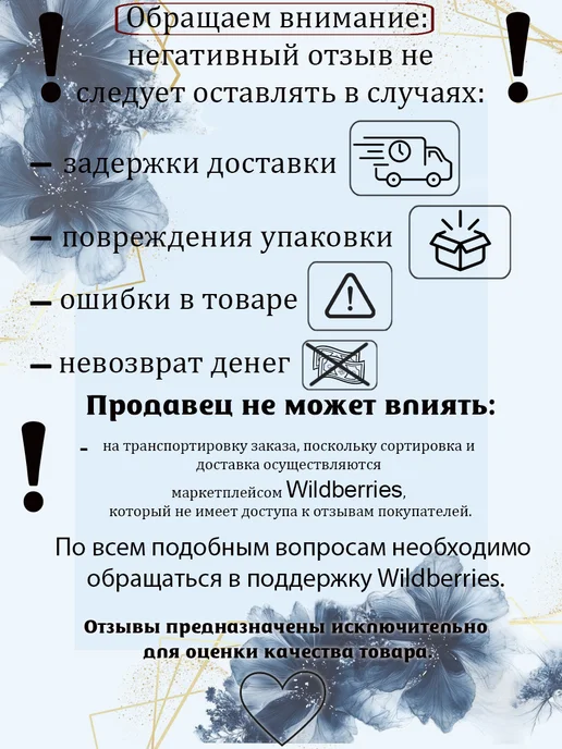 Кружка Мария подарок женщине с надписью керамическая 330 мл, 330 мл, фото 6