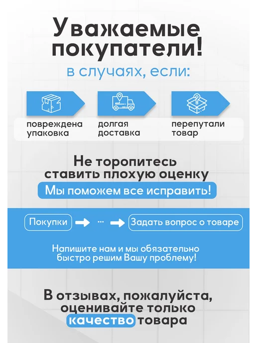 TOR Тележка электрическая 1500 кг 48 10 В Ач, 1500 кг, фото 6
