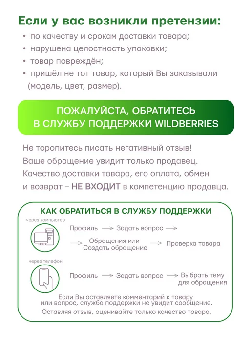 centrum Пластилин классический для школы 12 цветов, 12 цв., фото 8