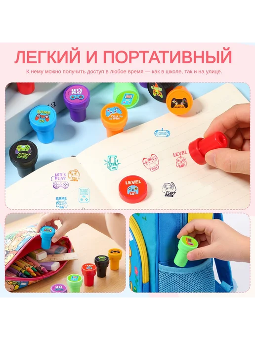 Детский набор печаток с мультяшными животными (12 шт), 12 шт, фото 5