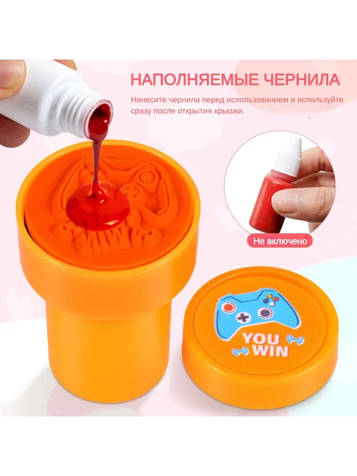 Детский набор печаток с мультяшными животными (12 шт), 12 шт, фото 6