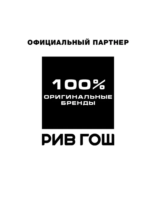ВеЩицы Ваза декоративная из стекла с золотым напылением, золотой, фото 3