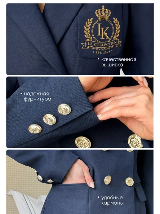Пиджак жакет приталенный с длинным рукавом, синий, фото 5