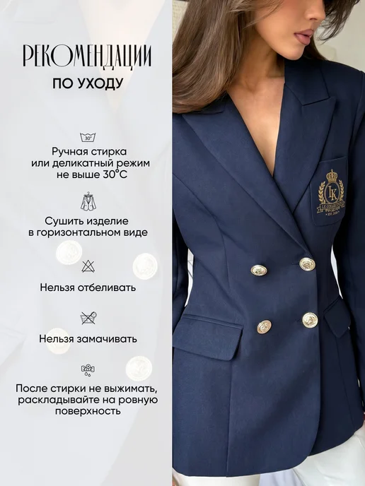 Пиджак жакет приталенный с длинным рукавом, синий, фото 7