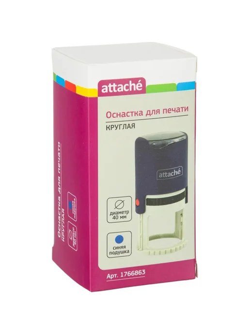 Круглая печатная оснастка Attache R40, синий цвет, синий, фото 3