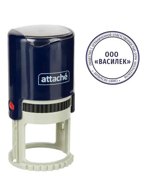 Круглая печатная оснастка Attache R40, синий цвет, синий, фото 5