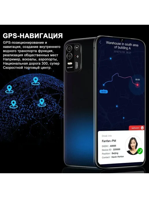 Смартфон TECNO 1 12/512 ГБ, красный, фото 6