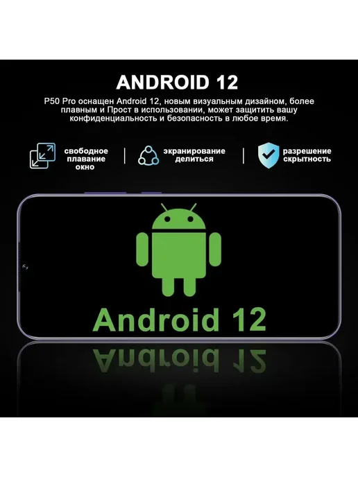 Смартфон TECNO 1 12/512 ГБ, красный, фото 7