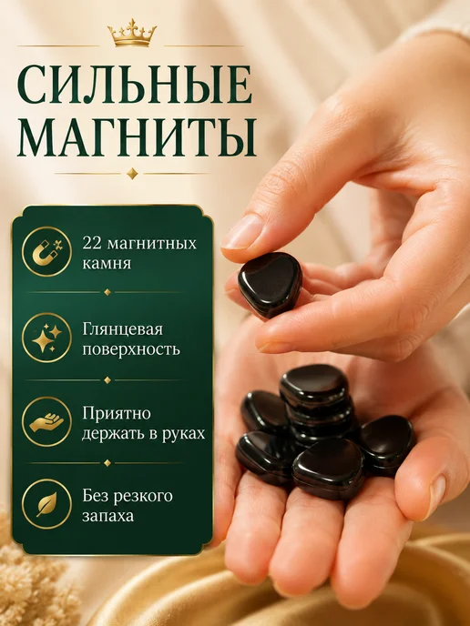 Настольная игра Магнитный бой для детей и всей семьи, желтый, фото 5