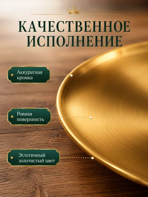 Настольная игра Магнитный бой для детей и всей семьи, желтый, фото 6