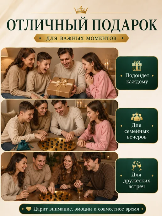 Настольная игра Магнитный бой для детей и всей семьи, желтый, фото 7