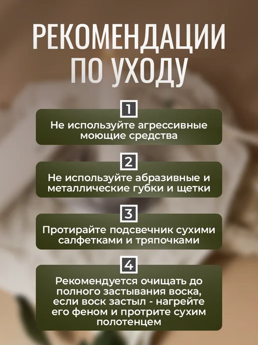 Омский свечной завод Подсвечник для церковных свечей с иглой, желтый, фото 5