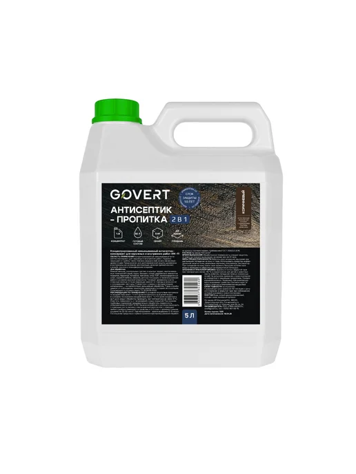 GOVERT Антисептик для дерева концентрат 1 9, ХМ-11 5 л, коричневый, 5 л