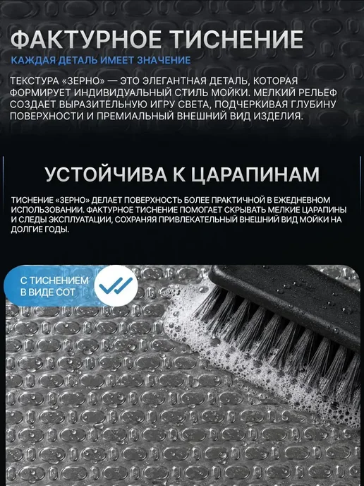 Stein Мойка для кухни нержавейка 60х50, со скошенным краем, 60x50, фото 4