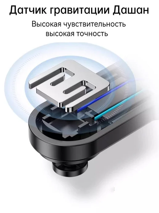 Весы напольные; умные весы с Bluetooth;, вариант, фото 8