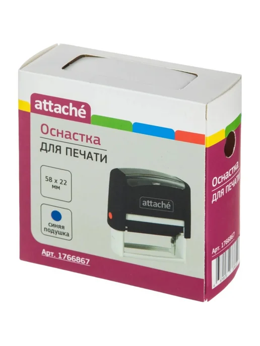 Пластиковая оснастка для штампов 58x22 мм, 58x22 мм, фото 4