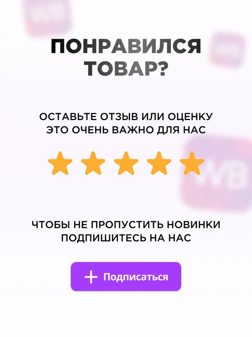 Элемент Электрощетка для уборки с насадками беспроводная, вариант, фото 7