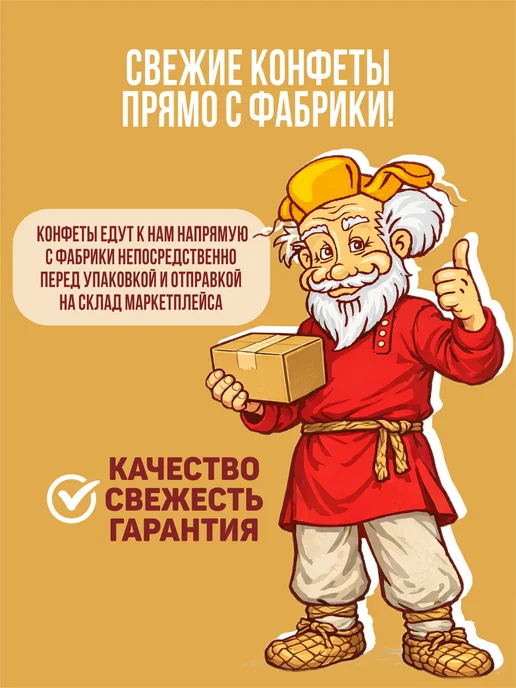 KDV Батончики Nut&Go ассорти 11 вкусов по 2 шт, 2 шт, фото 7