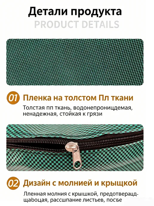 Компостер садовый с окном на крышке 300л, 300 л, фото 4
