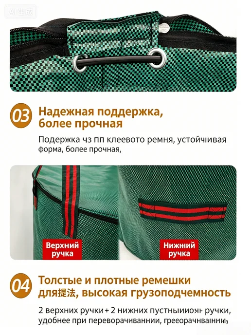 Компостер садовый с окном на крышке 300л, 300 л, фото 5