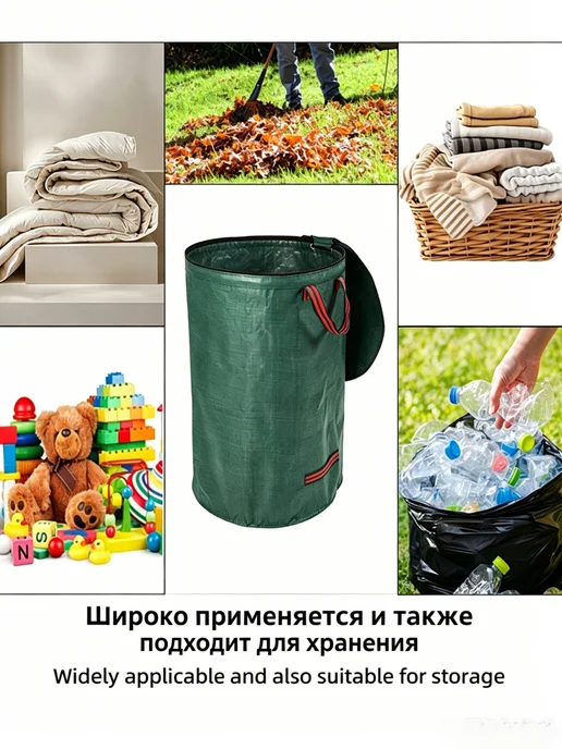 Компостер садовый с окном на крышке 300л, 300 л, фото 6